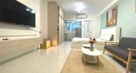 Доступные квартиры в Supalai City Homes Ratchada 10