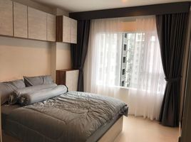 1 Schlafzimmer Appartement zu vermieten im Aspire Erawan, Pak Nam