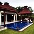 在Panorama Pool Villas出售的2 卧室 屋, 帕那普兰
