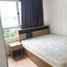 1 Schlafzimmer Wohnung zu vermieten im Lumpini Ville Onnut 46, Suan Luang, Suan Luang