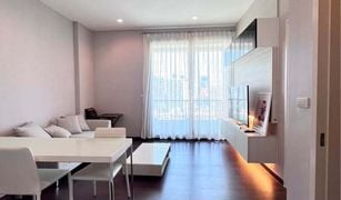 1 Bedroom Condo for sale in Makkasan, Bangkok Q Asoke