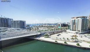 2 Habitaciones Apartamento en venta en , Abu Dhabi The View