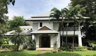 4 Bedrooms House for sale in Bang Talat, Nonthaburi Nichada Park