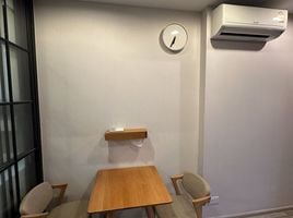 1 Schlafzimmer Wohnung zu verkaufen im Ideo Mobi Sukhumvit 66, Bang Na, Bang Na