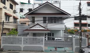 3 Bedrooms House for sale in Bang Na, Bangkok 