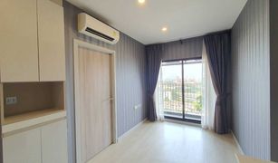 1 Schlafzimmer Wohnung zu verkaufen in Thung Wat Don, Bangkok Knightsbridge Prime Sathorn