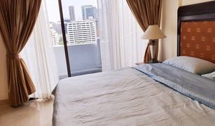 曼谷 Khlong Toei Omni Tower Sukhumvit Nana 2 卧室 公寓 售 