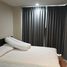 1 Bedroom Condo for rent at U Delight at Huay Kwang Station, Huai Khwang, Huai Khwang, Bangkok, Thailand