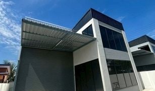 暖武里 Lahan Pinthongland Factory Village N/A 土地 售 