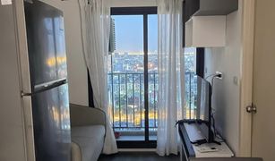 1 Bedroom Condo for sale in Suan Luang, Bangkok Rich Park at Triple Station