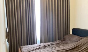 1 Bedroom Condo for sale in Sena Nikhom, Bangkok KnightsBridge Kaset - Society