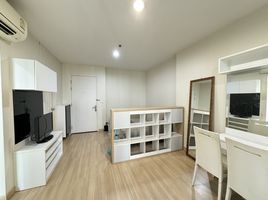 Studio Appartement zu vermieten im Life Ladprao 18, Chomphon