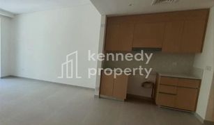 2 Bedrooms Apartment for sale in Creek Beach, Dubai Surf