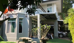 3 Schlafzimmern Haus zu verkaufen in Ban Mai, Nonthaburi The Plant Chaengwattana