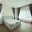 5 Bedroom House for rent at Nantawan Rama 9 - New Krungthepkretha, Saphan Sung, Saphan Sung, Bangkok