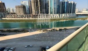 3 Bedrooms Apartment for sale in Shams Abu Dhabi, Abu Dhabi Beach Towers