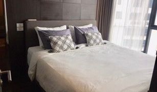 1 Bedroom Condo for sale in Khlong Tan, Bangkok The Lumpini 24