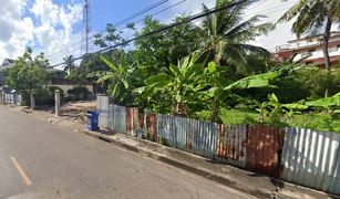 N/A Land for sale in That Choeng Chum, Sakon Nakhon 