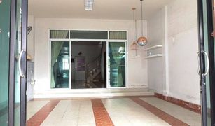 2 Bedrooms Townhouse for sale in Hat Yai, Songkhla 