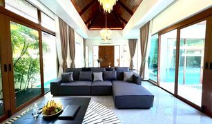 2 Schlafzimmern Villa zu verkaufen in Choeng Thale, Phuket Ocean Palms Villa Bangtao