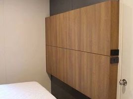 1 Bedroom Condo for sale at Centric Ratchada - Huai Khwang, Din Daeng, Din Daeng, Bangkok, Thailand