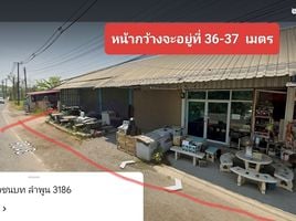  Grundstück zu verkaufen in Mueang Lamphun, Lamphun, Mueang Nga