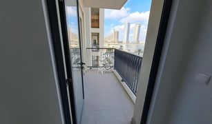 2 Bedrooms Apartment for sale in Palm Towers, Sharjah Cyan Beach Residence