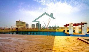 2 Bedrooms Apartment for sale in Marina Square, Abu Dhabi Ocean Terrace