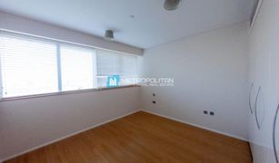 2 Bedrooms Apartment for sale in Al Muneera, Abu Dhabi Al Nada 2