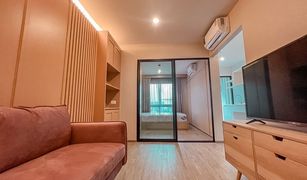 1 chambre Condominium a vendre à Nong Bon, Bangkok Hi Seacon Station 