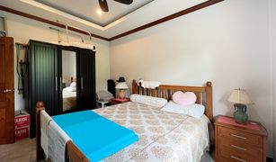 Kamala, ဖူးခက် တွင် 2 အိပ်ခန်းများ အိမ် ရောင်းရန်အတွက်