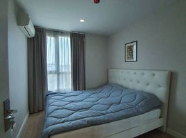 1 Bedroom Condo for sale at Mayfair Place Sukhumvit 64, Bang Chak