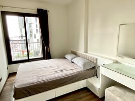 1 Schlafzimmer Appartement zu vermieten im Wyne Sukhumvit, Phra Khanong, Khlong Toei