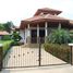 2 Bedroom Villa for sale at Manora Village II, Nong Kae