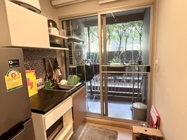 1 Bedroom Condo for sale at Tempo One Ramkamhaeng-Rama 9, Hua Mak