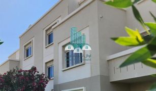 5 Bedrooms Villa for sale in Al Reef Villas, Abu Dhabi Arabian Style