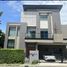 4 Bedroom House for sale at The Gentry Sukhumvit, Bang Chak, Phra Khanong