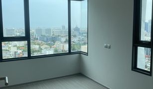 2 Bedrooms Condo for sale in Chomphon, Bangkok Life Ladprao