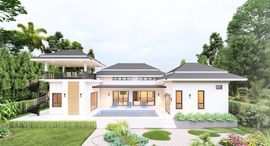 Available Units at Sri Nang Din