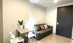 1 chambre Appartement a vendre à Samrong Nuea, Samut Prakan Niche ID Sukhumvit 113