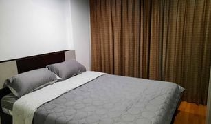 1 Bedroom Condo for sale in Anusawari, Bangkok Lumpini Place Ramintra-Laksi