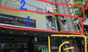 1 Bedroom Office for sale in Phra Khanong, Bangkok 