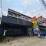 4 Schlafzimmer Ganzes Gebäude zu verkaufen in Lam Luk Ka, Pathum Thani, Lam Luk Ka