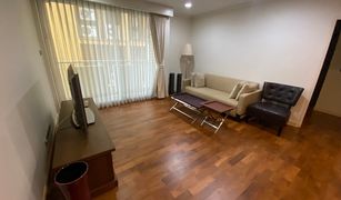 曼谷 Lumphini Baan Siriruedee 2 卧室 公寓 售 