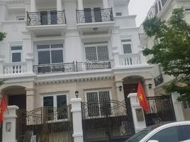 Studio Villa zu verkaufen in Go vap, Ho Chi Minh City, Ward 7