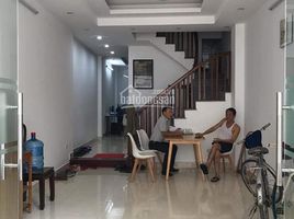 5 Schlafzimmer Villa zu verkaufen in Tay Ho, Hanoi, Xuan La, Tay Ho