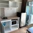 Studio Apartment for rent at Lumpini Ville On Nut - Latkrabang, Prawet, Prawet