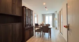 Verfügbare Objekte im Elio Sathorn-Wutthakat