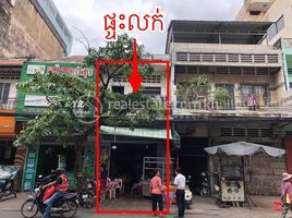 3 Bedroom Apartment for sale at Shop house for sale near Psa Chas market, Voat Phnum, Doun Penh, Phnom Penh