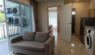 素叻 马叻 The Terraza Samui 1 卧室 公寓 售 